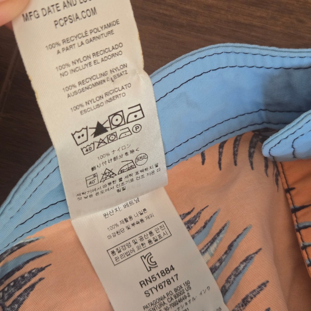 Patagonia Kids Orange Blue Palm Print Board Shorts Swim Trunks Size 10 67817 - Picture 7 of 7